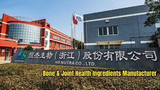 Produttore e fornitore di ingredienti per la salute delle ossa e delle articolazioni | HS Nutra Co., Ltd.