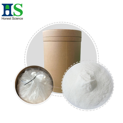 ISO / GMP / HALAL 25 Kg/Tamburo in polvere di glucosammina solfato 2KCl cristallino